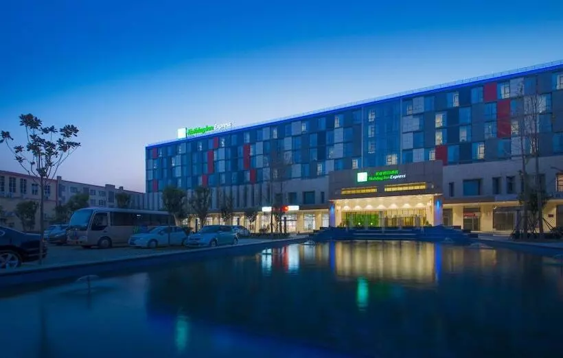 Fotos del hotel Holiday Inn Express Zhengzhou Airport, An Ihg:  9