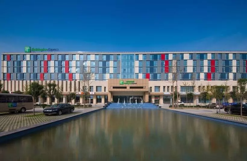 Holiday Inn Express Zhengzhou Airport, An Ihg