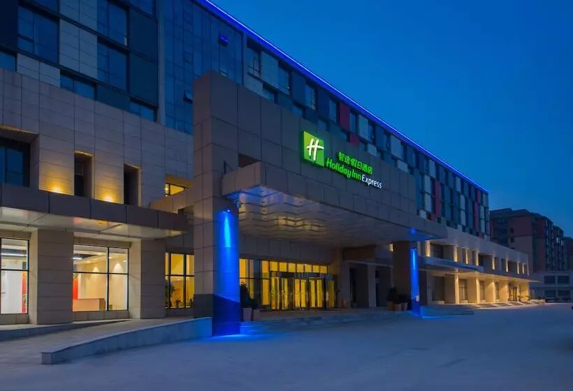Fotos del hotel Holiday Inn Express Zhengzhou Airport, An Ihg:  17