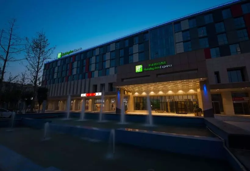 Fotos del hotel Holiday Inn Express Zhengzhou Airport, An Ihg:  20