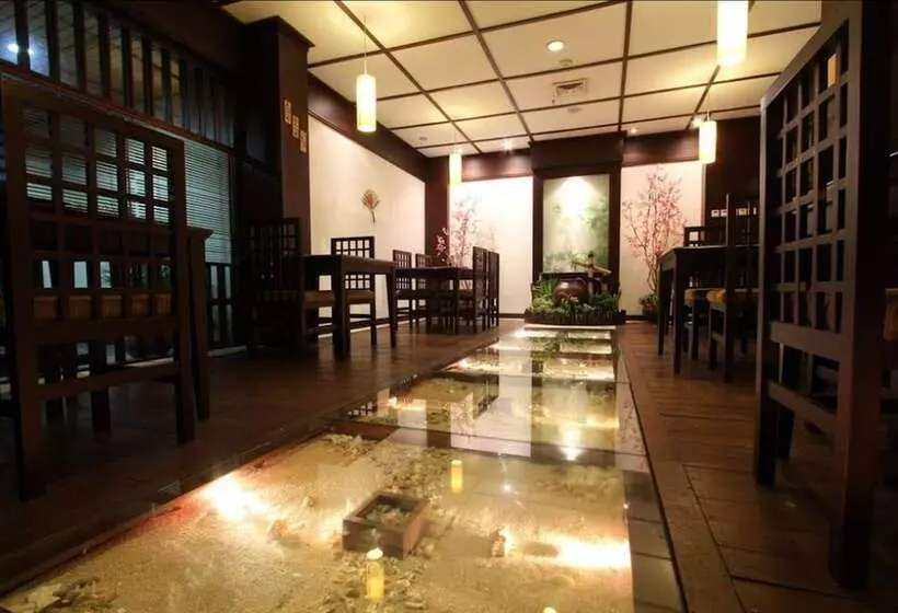 Fotos del hotel Regent S Park:  6