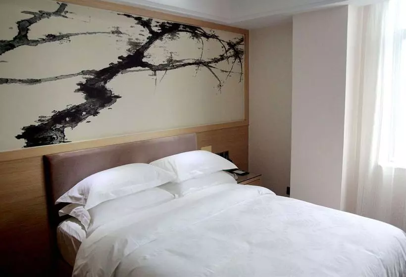 Fotos del hotel Xinghe Xianjiang:  2