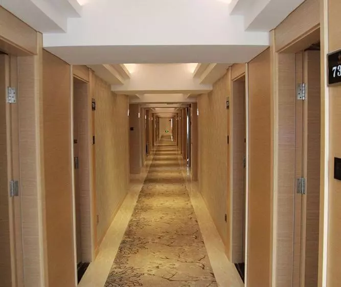 Fotos del hotel Xinghe Xianjiang:  3