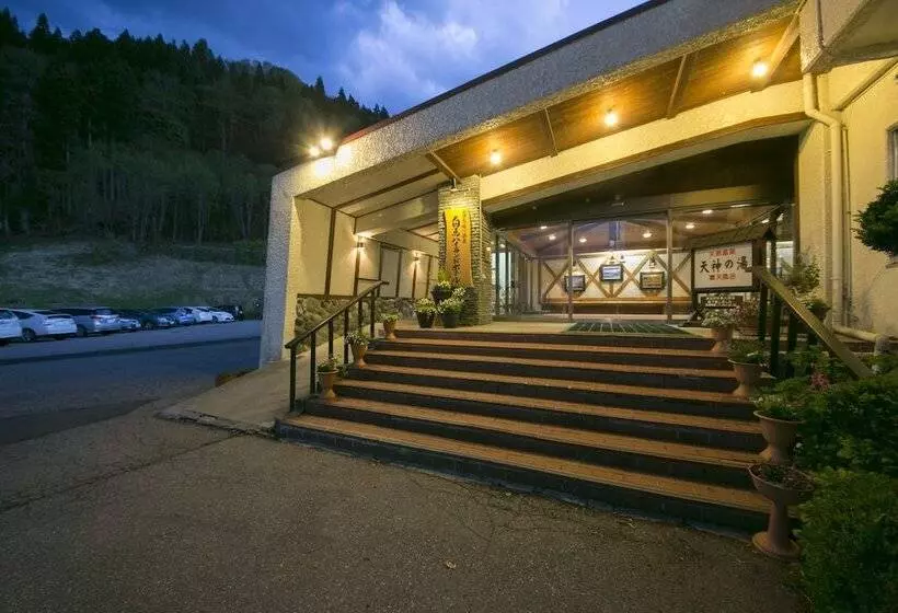 Fotos del hotel Hakuba Highland:  14