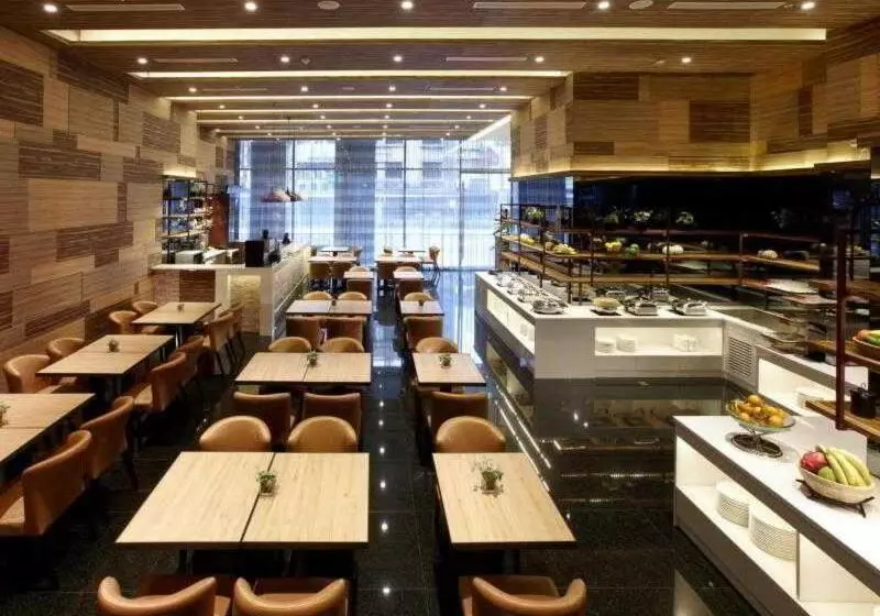 Fotos del hotel Capital Hotel Songshan:  5