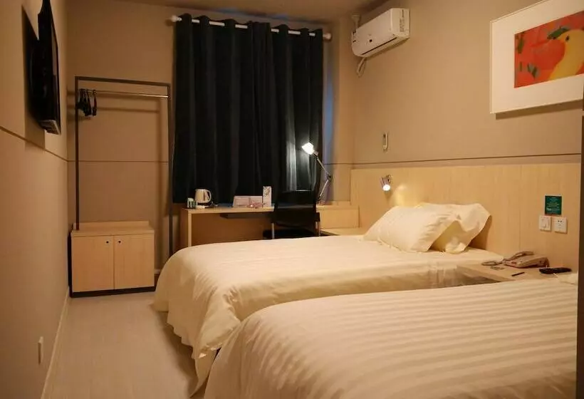 Fotos del hotel Jinjiang Inn:  19