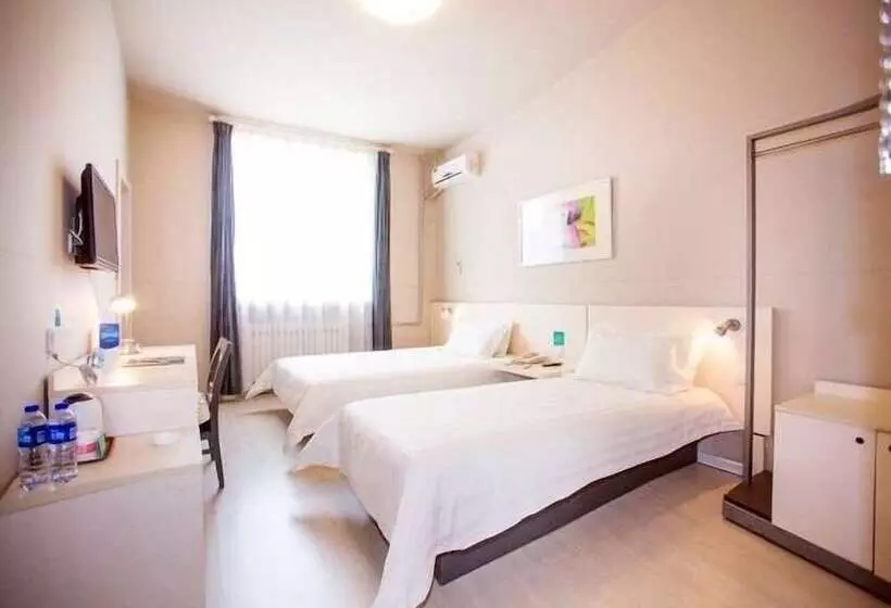 Fotos del hotel Jinjiang Inn:  16