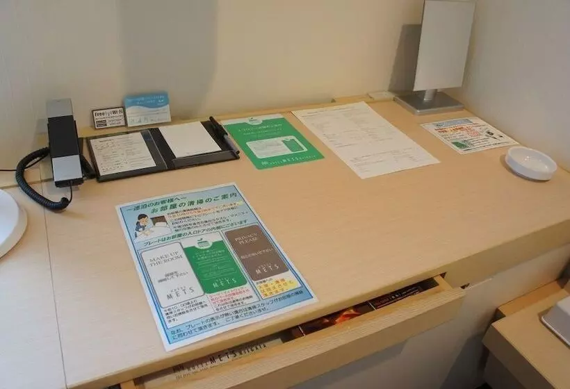 Fotos del hotel Jreast  Mets Niigata:  6