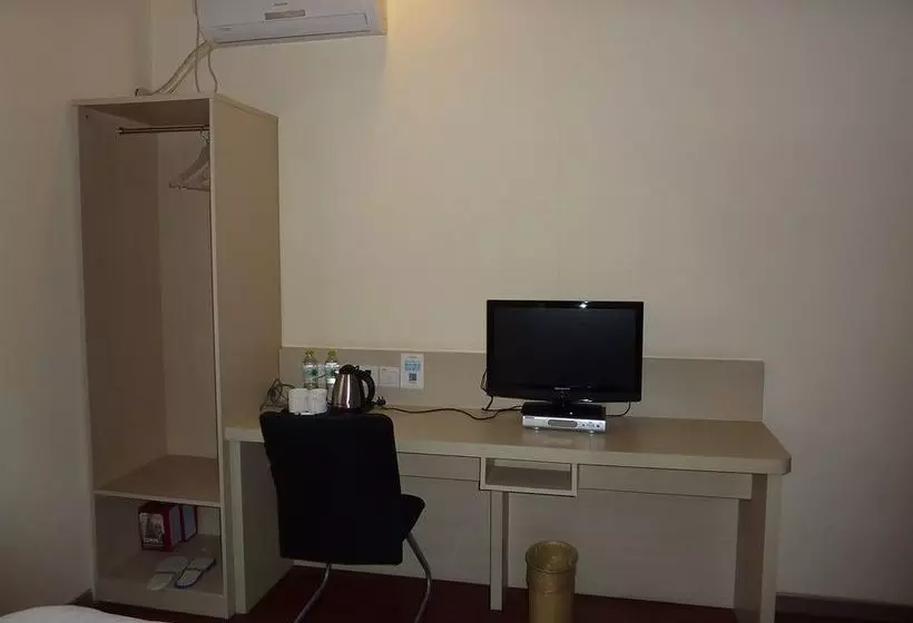 Fotos del hotel Shindom Inn Miyun Gulou Dajie Dian:  8