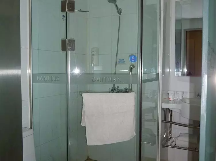 Fotos del hotel Shindom Inn Miyun Gulou Dajie Dian:  6