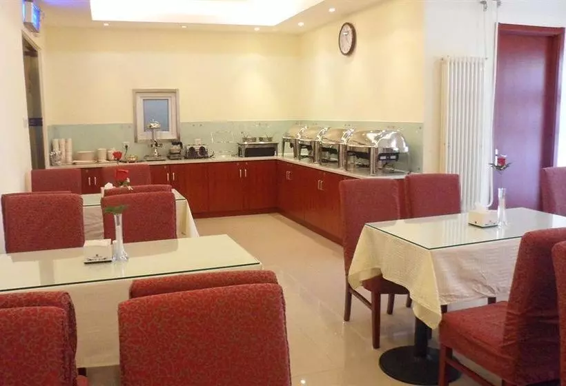 Fotos del hotel Shindom Inn Miyun Gulou Dajie Dian:  2