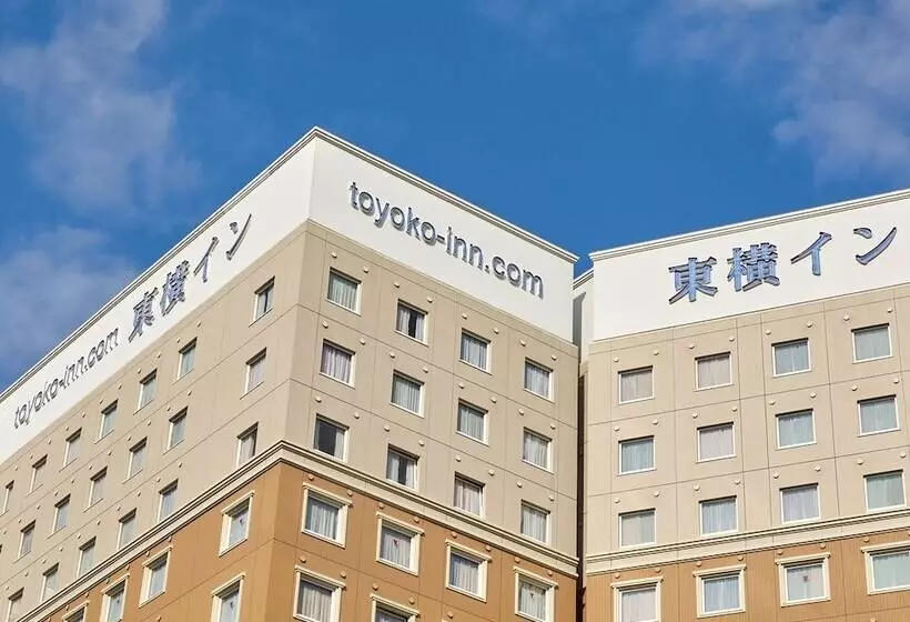 Toyoko Inn Shonan Hiratsuka-eki Kita-guchi No.1