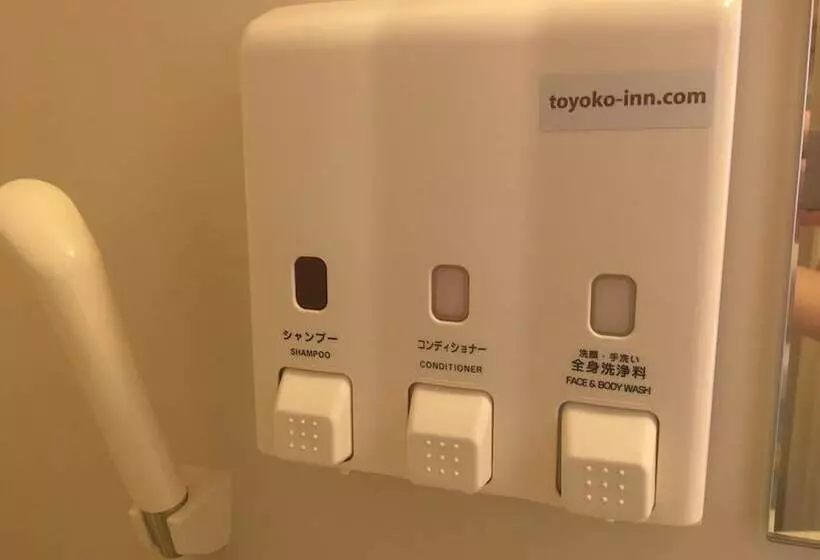Fotos del hotel Toyoko Inn Shonan Hiratsuka-eki Kita-guchi No.1:  16