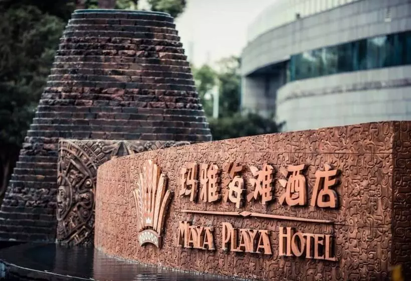 Maya Gleetour Hotel Wuhan