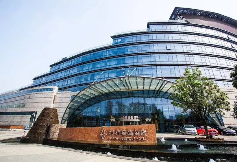 Fotos del hotel Maya Gleetour Hotel Wuhan:  8