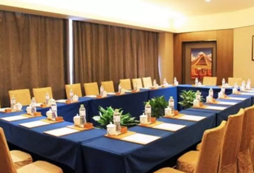 Fotos del hotel Maya Gleetour Hotel Wuhan:  13