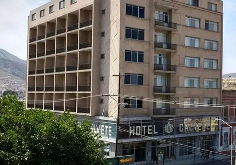 Fotos del hotel Calvete:  10