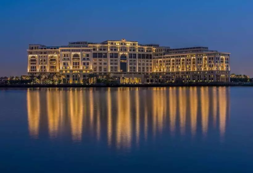 Fotos del hotel Palazzo Versace Dubai:  41