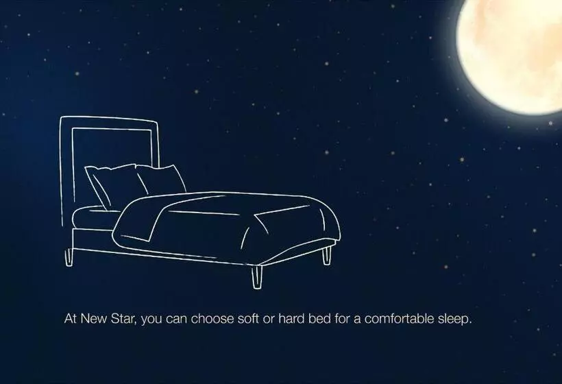 Fotos del hotel New Star:  7