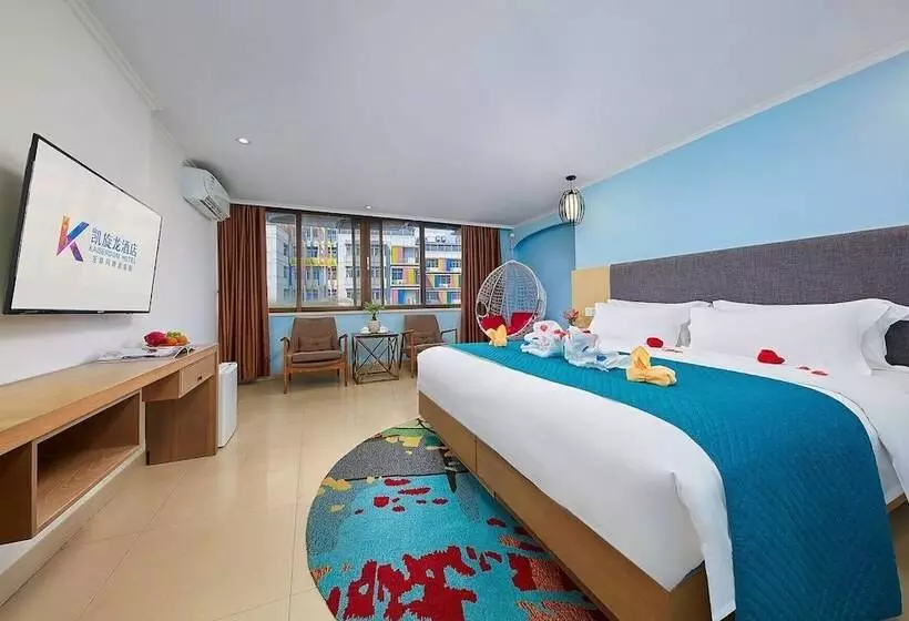 Fotos del hotel Kaiserdom Hotel Shangxiajiu:  18