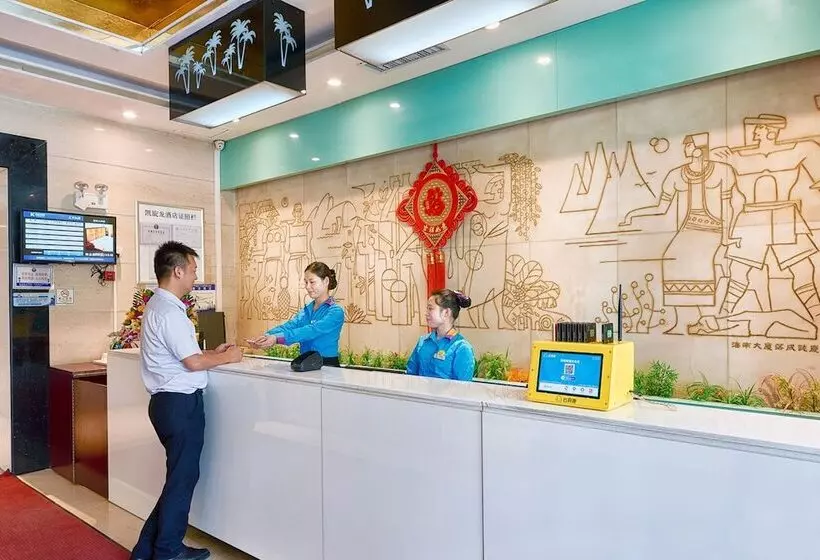 Fotos del hotel Kaiserdom Hotel Shangxiajiu:  10