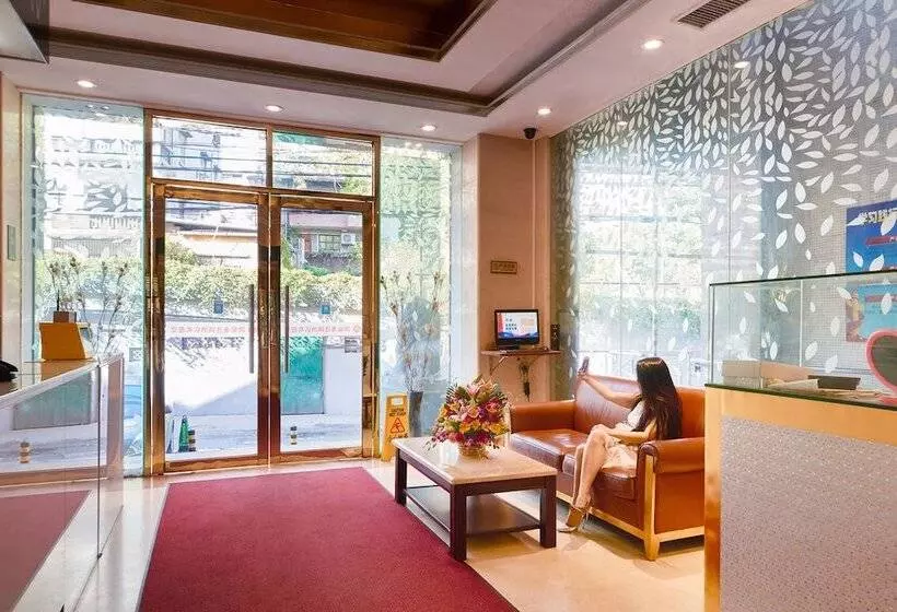 Fotos del hotel Kaiserdom Hotel Shangxiajiu:  9