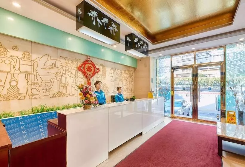 Fotos del hotel Kaiserdom Hotel Shangxiajiu:  14