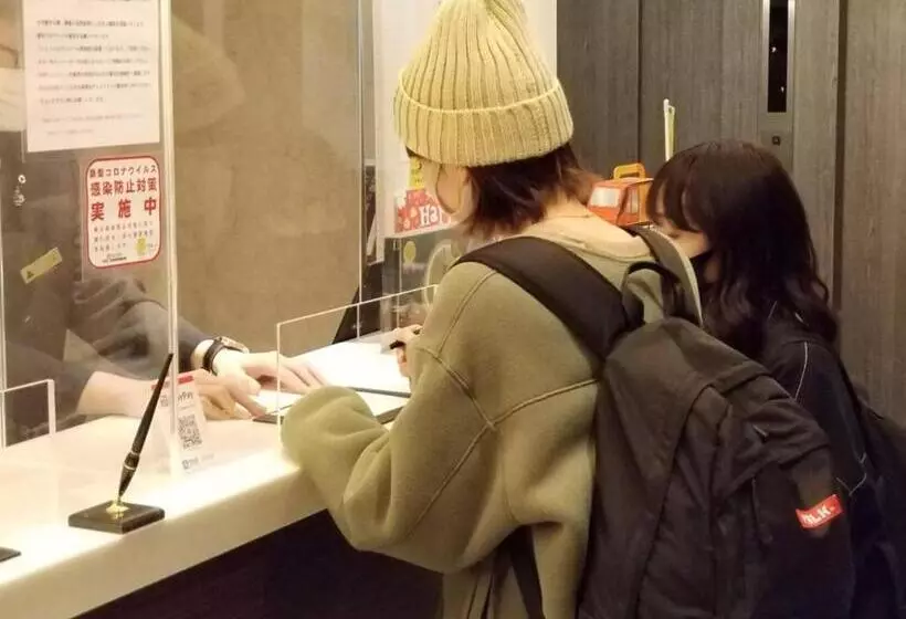 Fotos del hotel Nagoya Fushimi Montblanc:  24