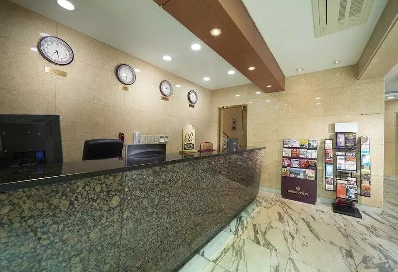 Fotos del hotel Noble:  3