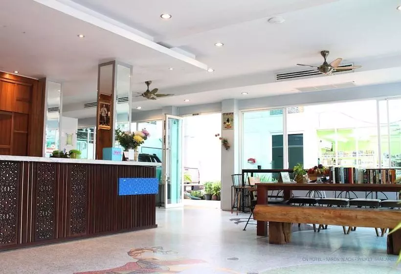 Fotos del hotel On Hotel Phuket:  3