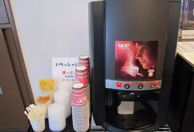 Fotos del hotel Sapporo Clark:  7