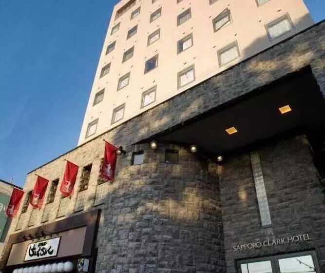 Fotos del hotel Sapporo Clark:  11
