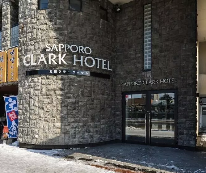 Fotos del hotel Sapporo Clark:  21