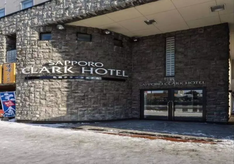 Fotos del hotel Sapporo Clark:  25