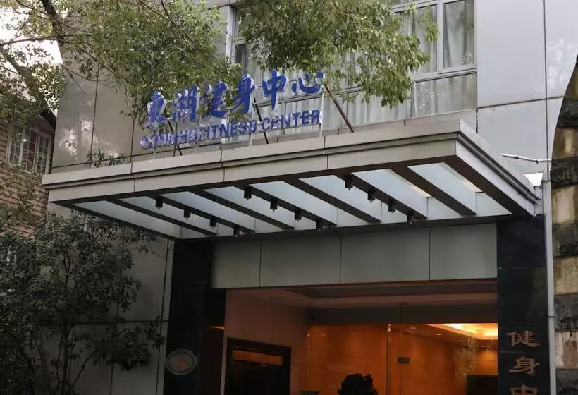 Fotos del hotel Donghu Guest House:  15