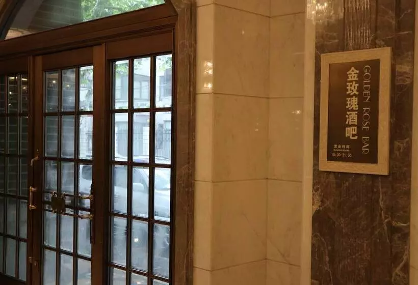 Fotos del hotel Donghu Guest House:  5