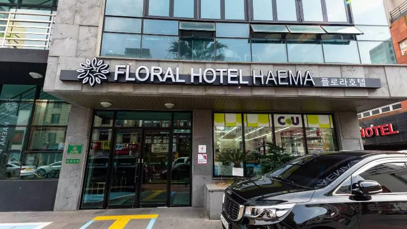 Fotos del hotel Floral  Haema:  11