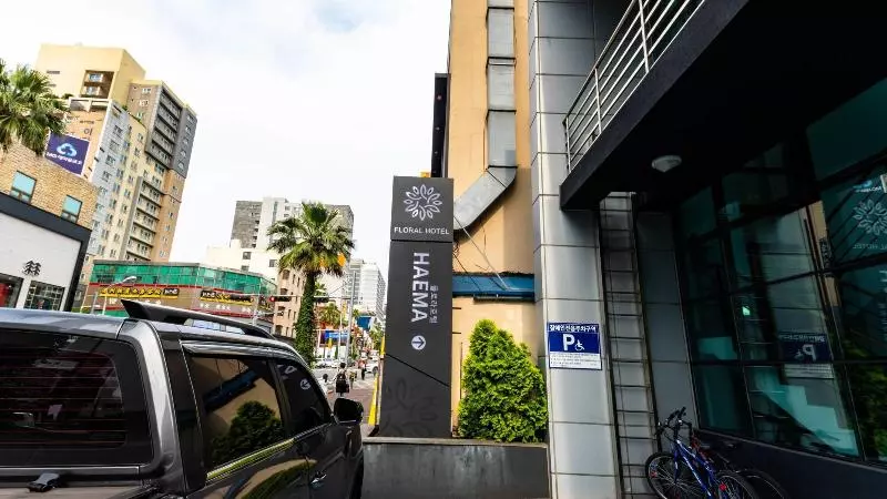 Fotos del hotel Floral  Haema:  24