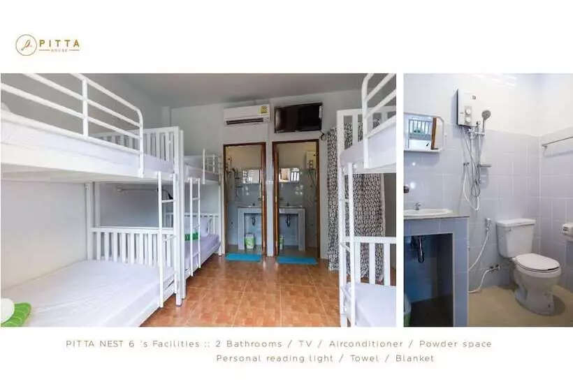 Fotos del hotel Krabi Pitta House:  4