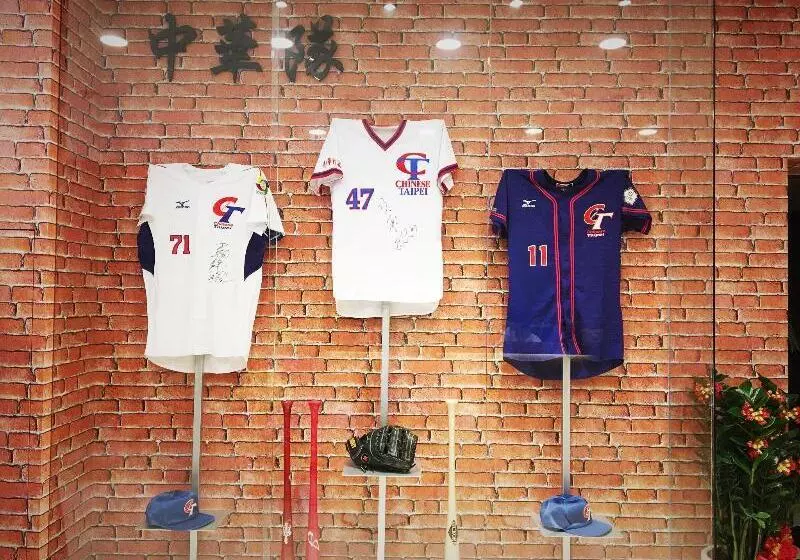 Fotos del hotel Quarantine   La Baseball Theme Hall:  3