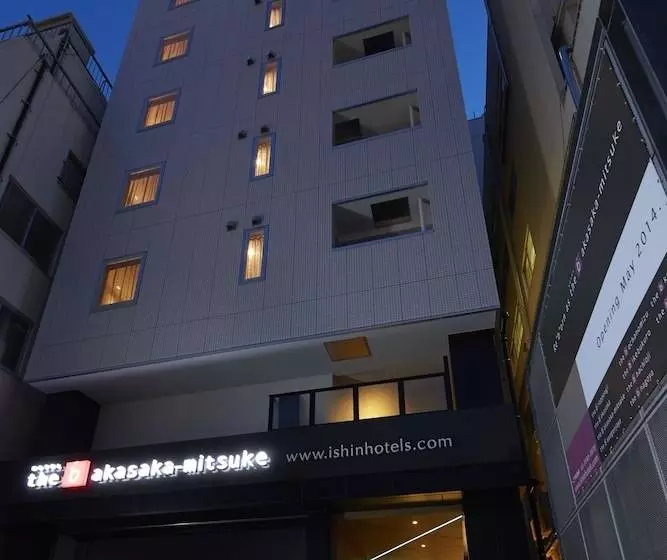 Fotos del hotel The B Akasakamitsuke:  12