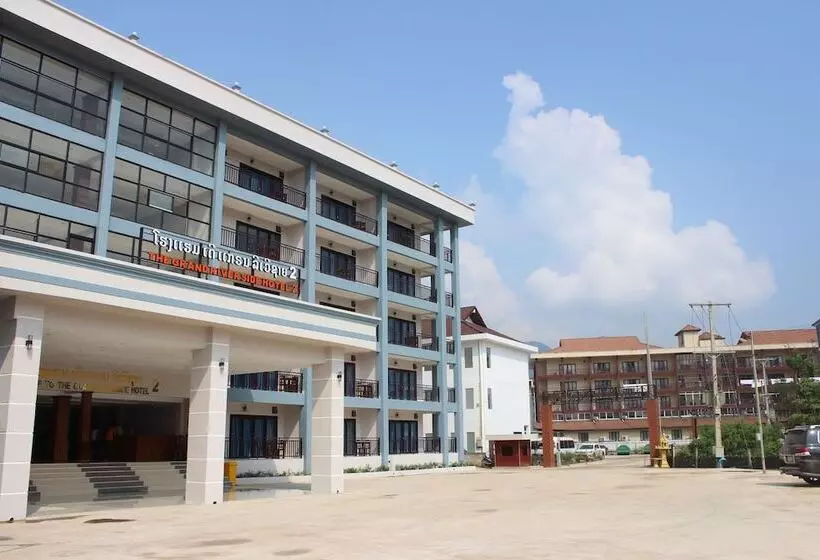 Fotos del hotel The Grand Riverside:  21