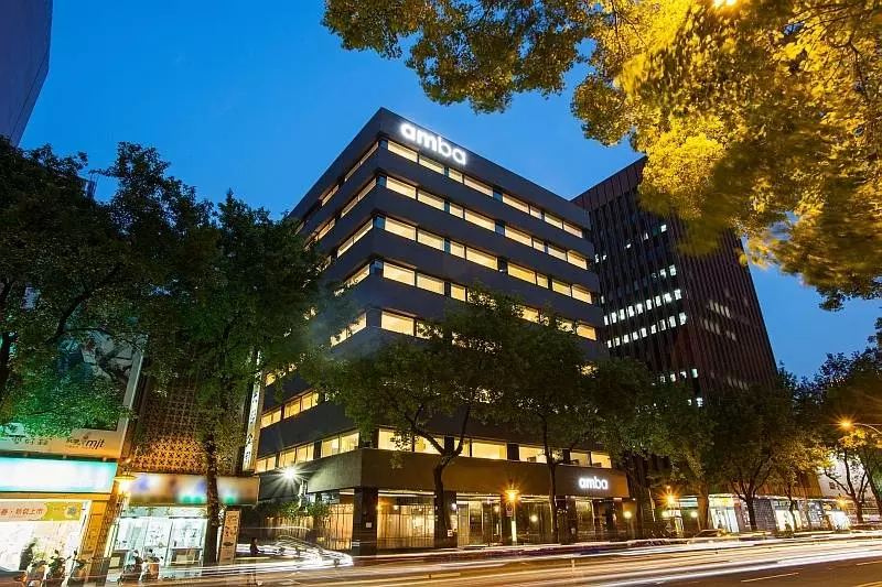 Fotos del hotel Amba Taipei Zhongshan:  1