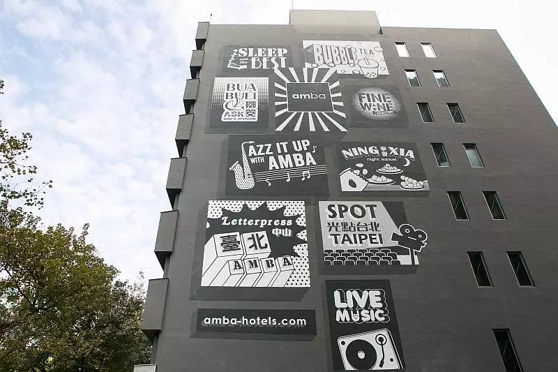 Fotos del hotel Amba Taipei Zhongshan:  6