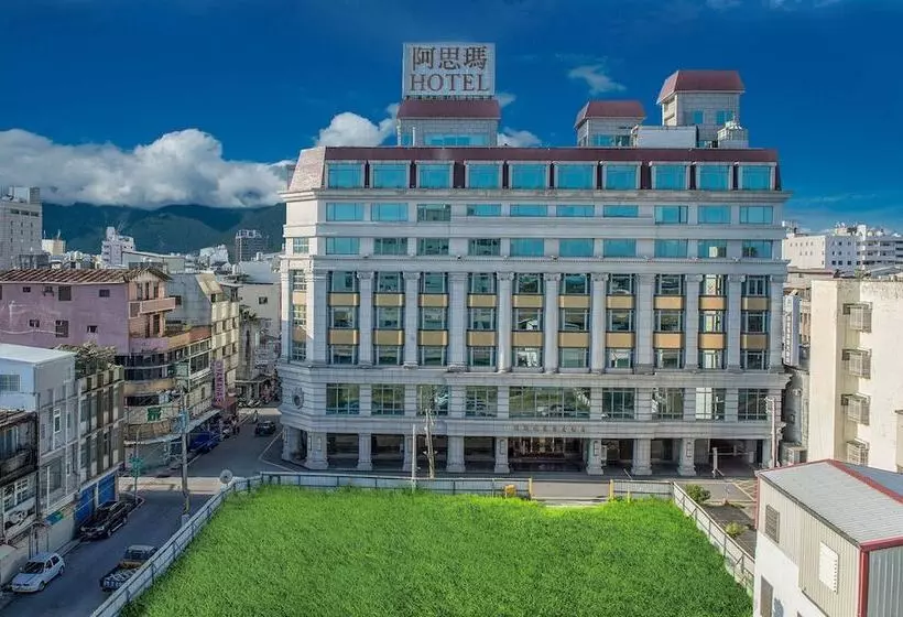 Fotos del hotel Arsma:  9