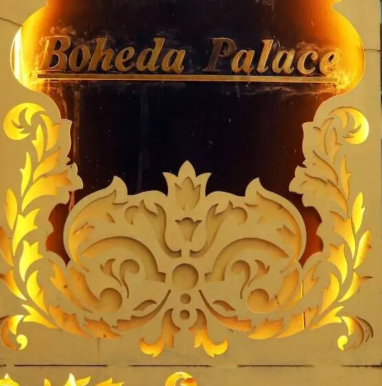 Fotos del hotel Boheda Palace:  4