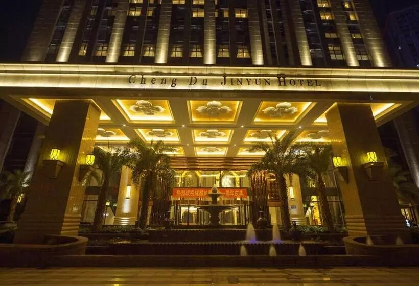 Fotos del hotel Chengdu Jin Yun:  9