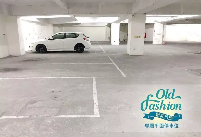 Fotos del hotel Old Fashion:  8