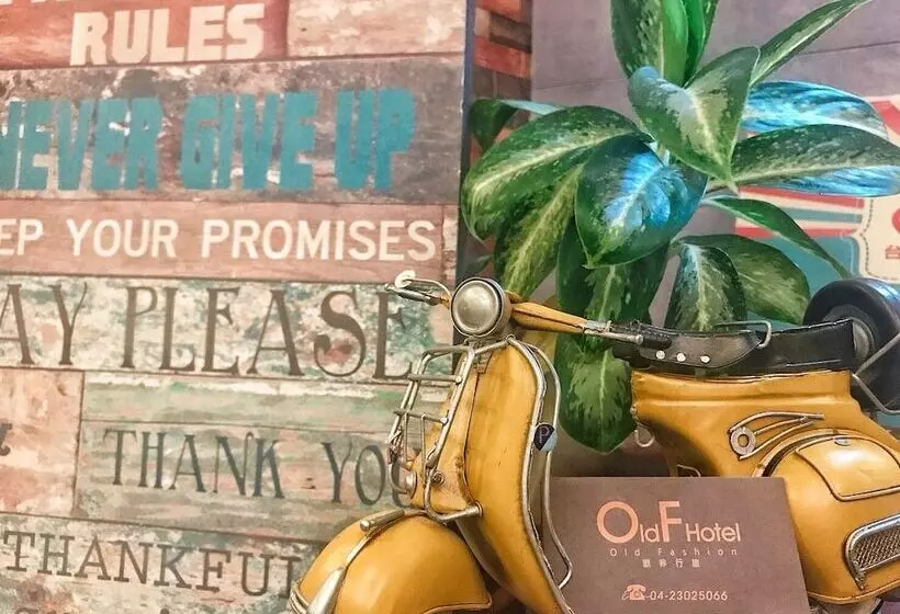 Fotos del hotel Old Fashion:  12