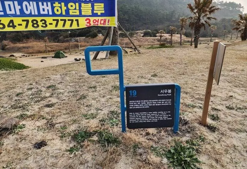 Fotos del hotel Ramada Jeju Hamdeok:  8